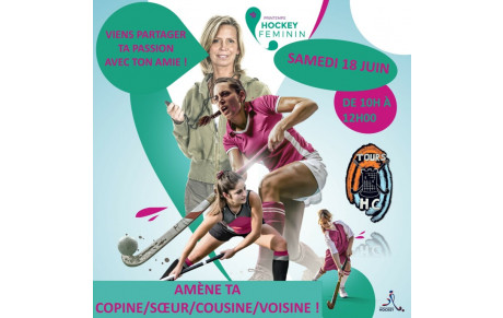 Améne ta Copine/Soeur/Voisine/Cousine